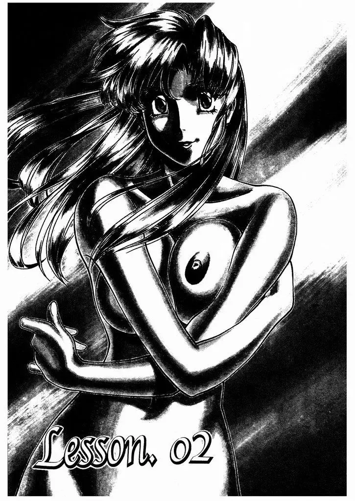 [Umetani Kenji] Katei Kyoushi Miki 1 Fhentai - Page 26