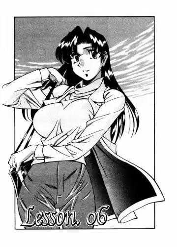 [Umetani Kenji] Katei Kyoushi Miki 1 Fhentai - Page 106