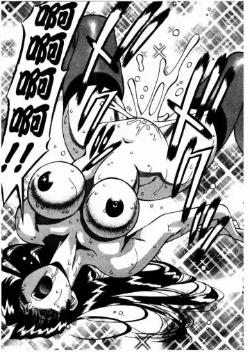 [Umetani Kenji] Katei Kyoushi Miki 1 Fhentai - Page 166