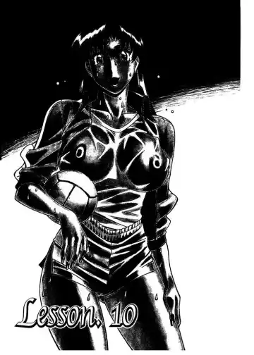 [Umetani Kenji] Katei Kyoushi Miki 1 Fhentai - Page 188