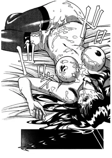 [Umetani Kenji] Katei Kyoushi Miki 1 Fhentai - Page 23