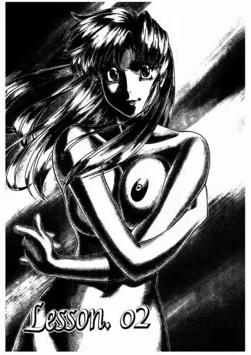 [Umetani Kenji] Katei Kyoushi Miki 1 Fhentai - Page 26