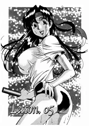 [Umetani Kenji] Katei Kyoushi Miki 1 Fhentai - Page 86
