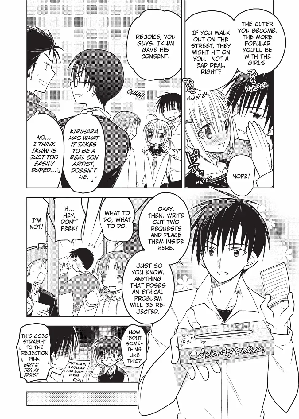 [Matsumoto Mitohi.] Will You Be My Cute CrossDresser Fhentai - Page 13