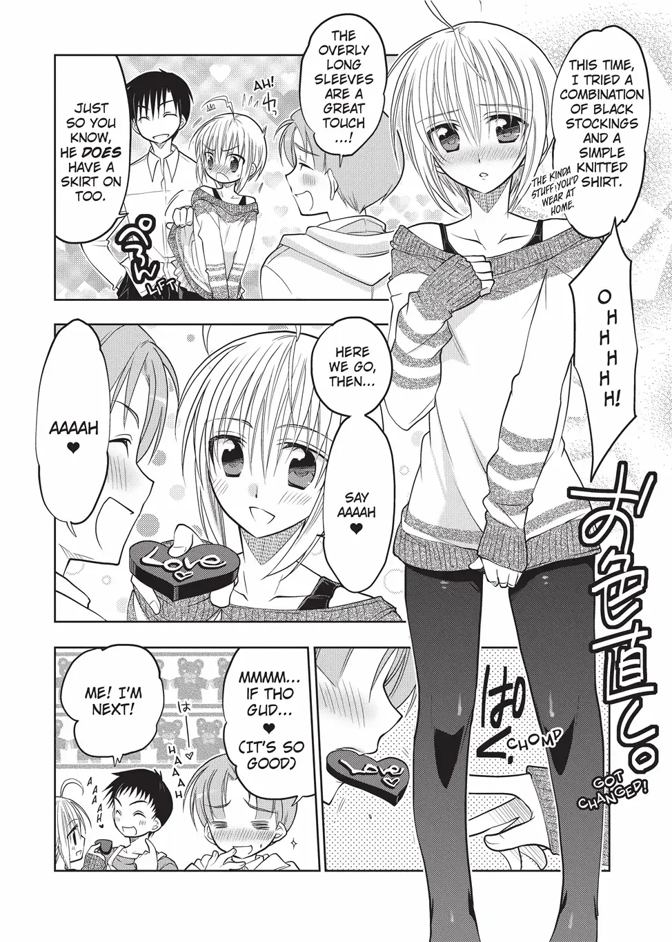 [Matsumoto Mitohi.] Will You Be My Cute CrossDresser Fhentai - Page 21