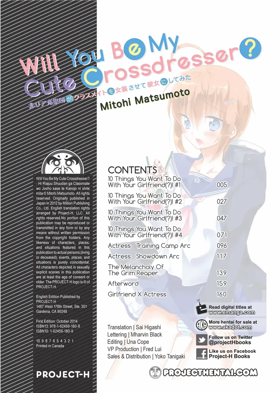 [Matsumoto Mitohi.] Will You Be My Cute CrossDresser Fhentai - Page 3