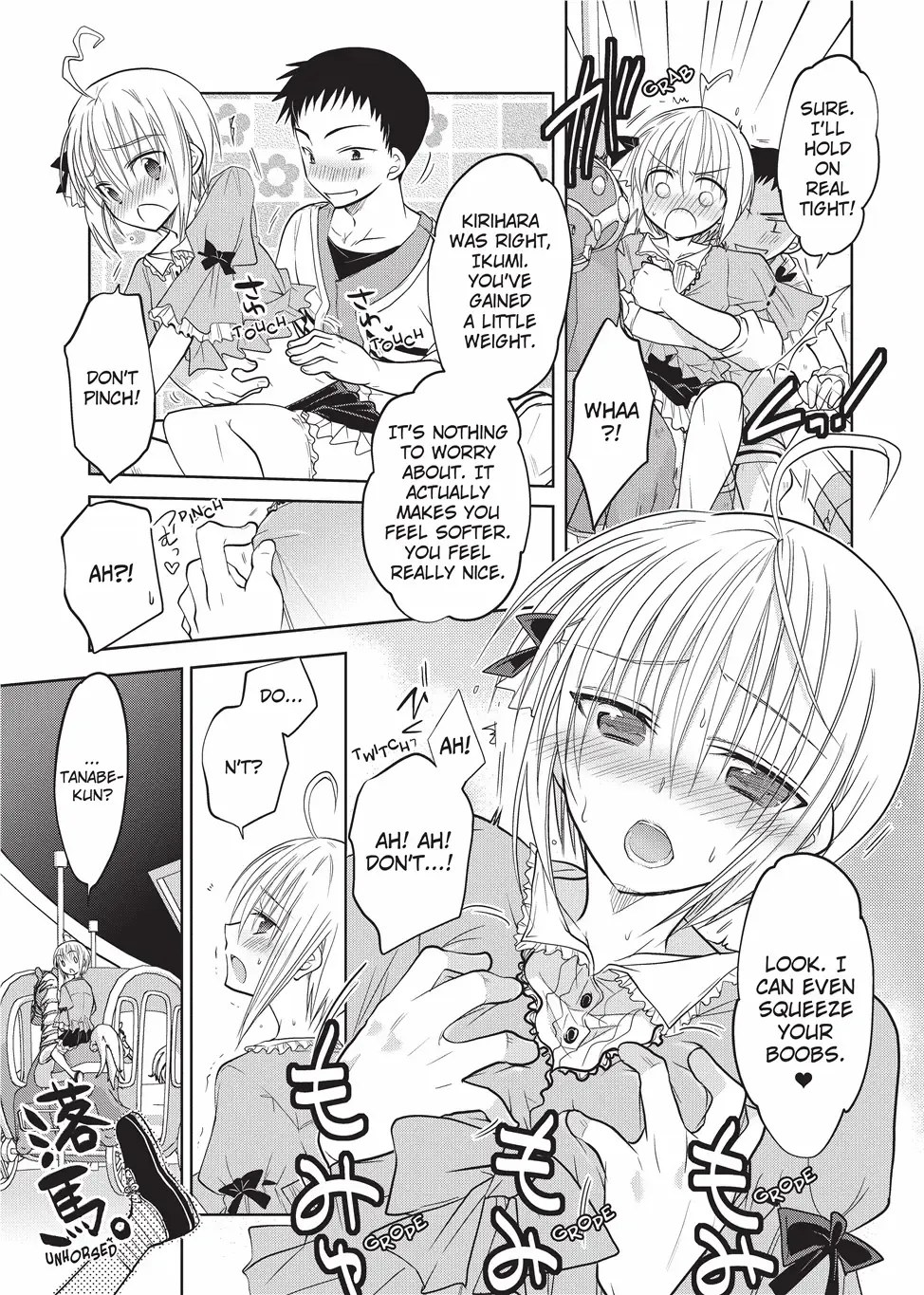 [Matsumoto Mitohi.] Will You Be My Cute CrossDresser Fhentai - Page 34