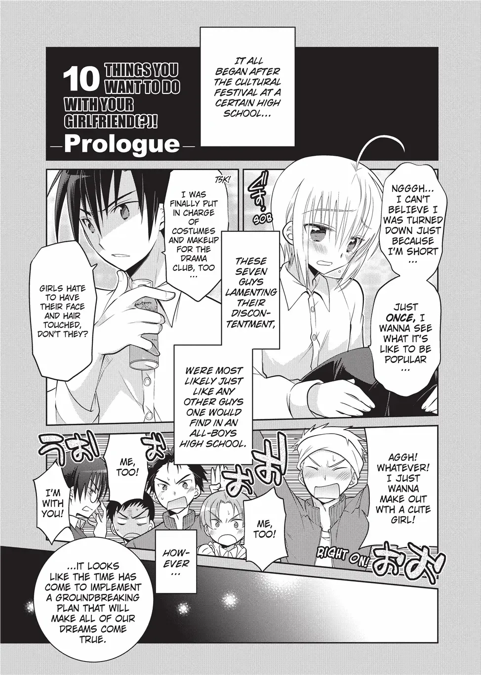 [Matsumoto Mitohi.] Will You Be My Cute CrossDresser Fhentai - Page 4