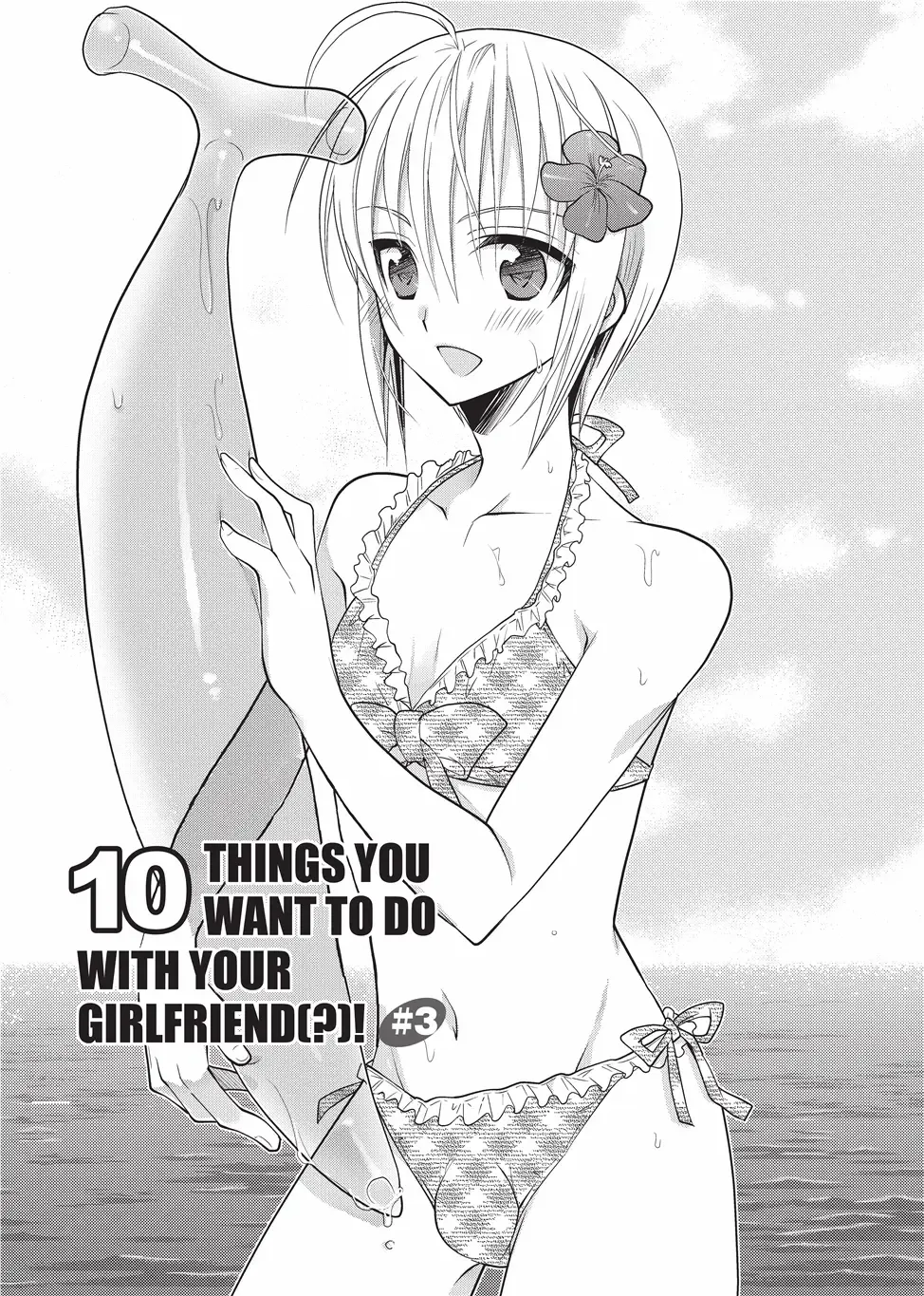 [Matsumoto Mitohi.] Will You Be My Cute CrossDresser Fhentai - Page 46