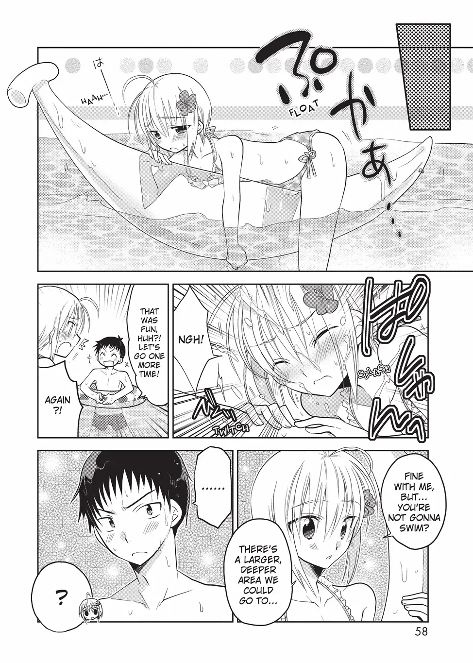 [Matsumoto Mitohi.] Will You Be My Cute CrossDresser Fhentai - Page 57