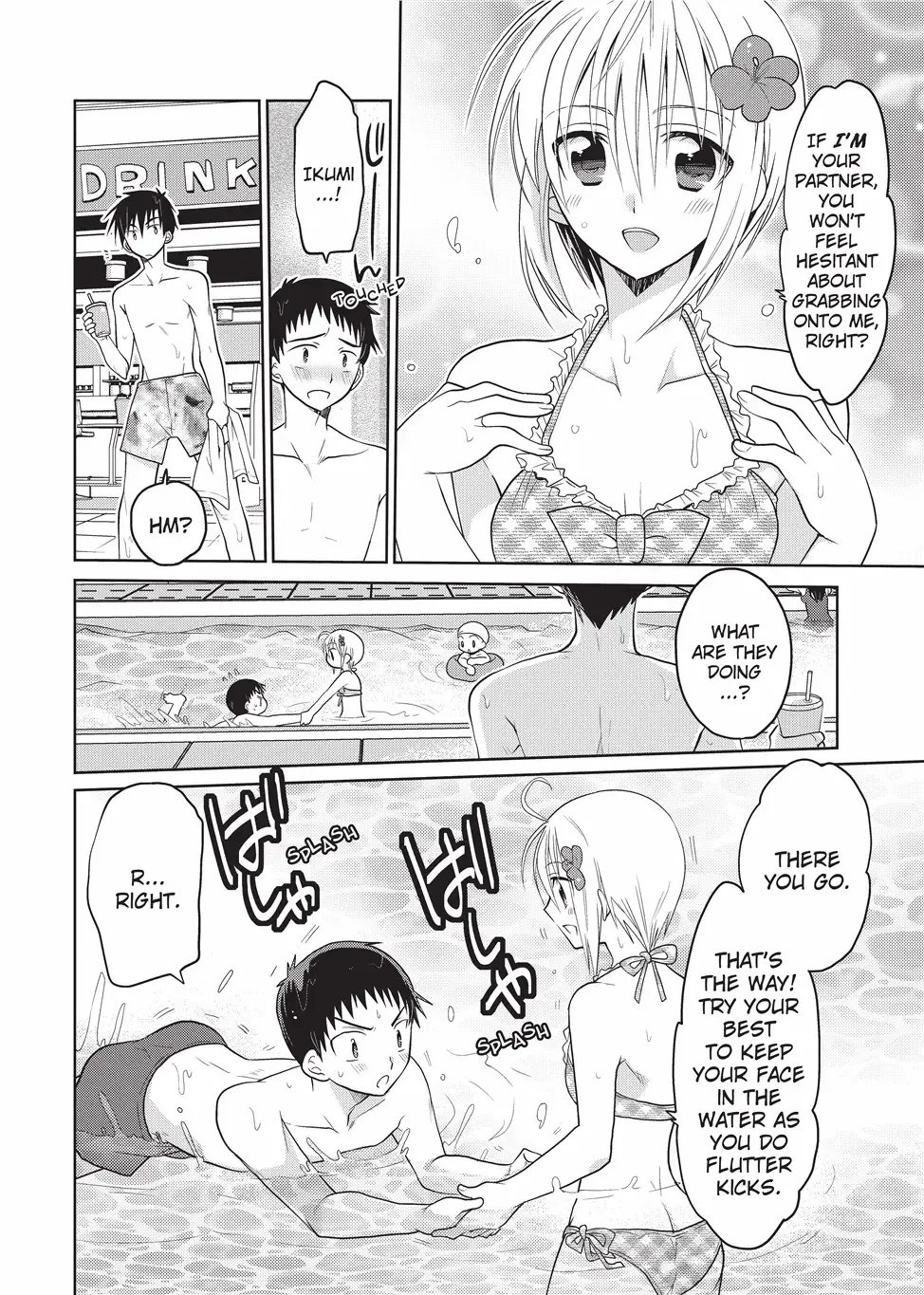 [Matsumoto Mitohi.] Will You Be My Cute CrossDresser Fhentai - Page 59