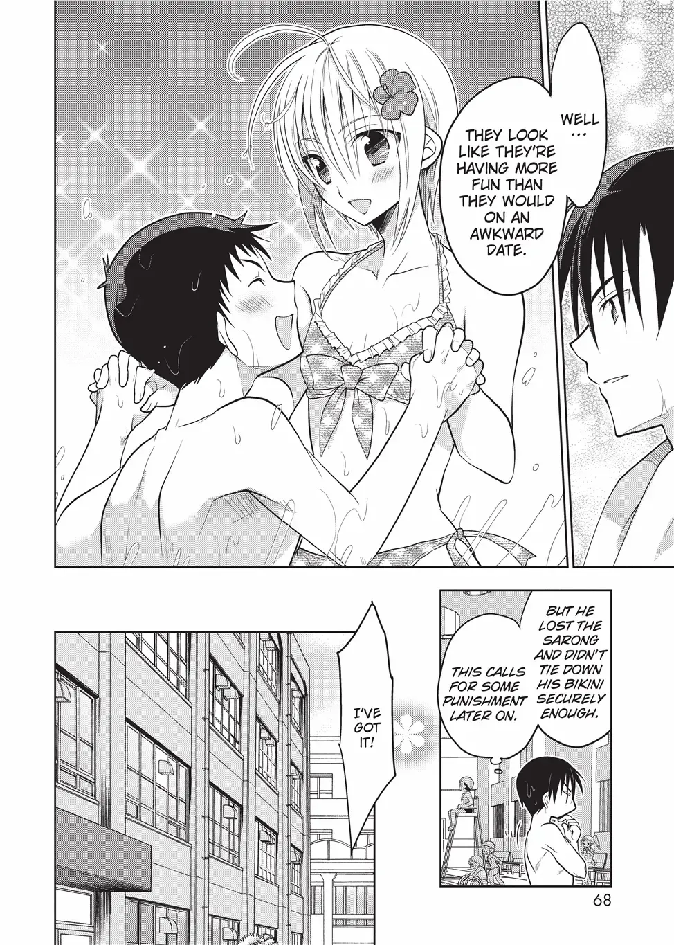 [Matsumoto Mitohi.] Will You Be My Cute CrossDresser Fhentai - Page 67