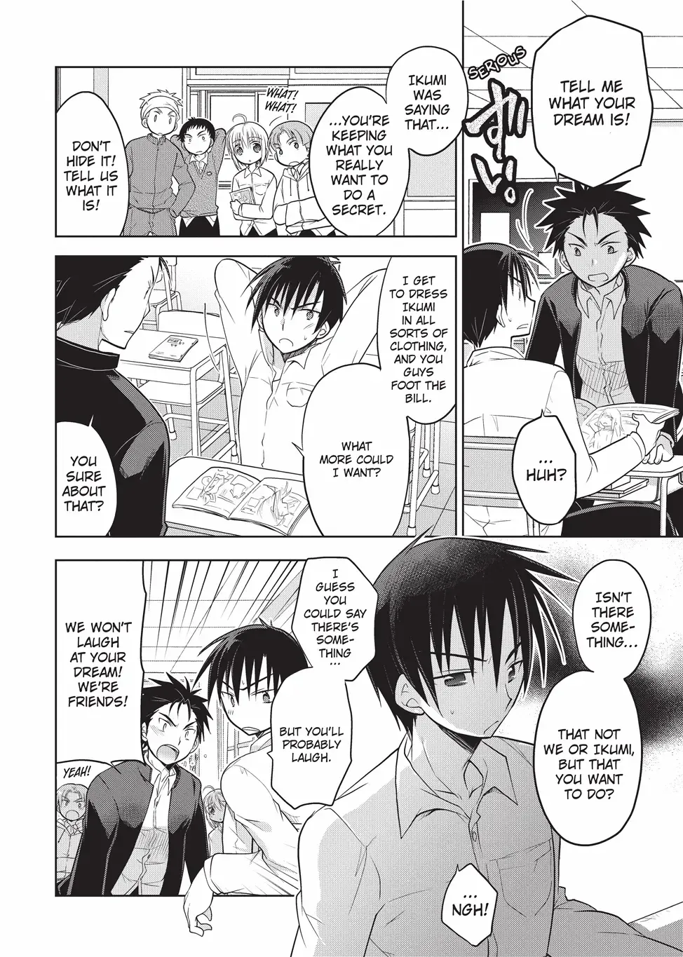 [Matsumoto Mitohi.] Will You Be My Cute CrossDresser Fhentai - Page 81