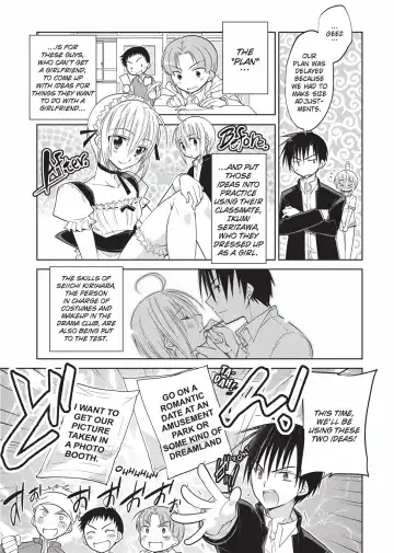 [Matsumoto Mitohi.] Will You Be My Cute CrossDresser Fhentai - Page 28
