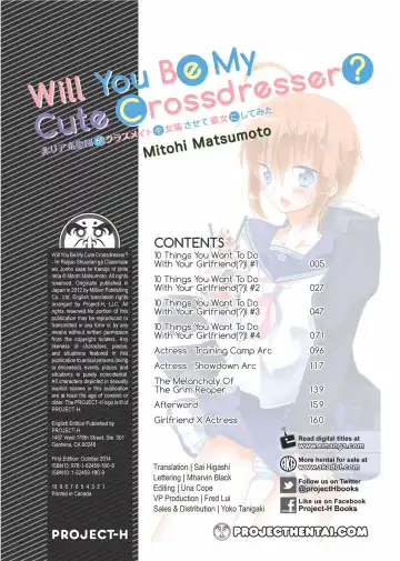 [Matsumoto Mitohi.] Will You Be My Cute CrossDresser Fhentai - Page 3