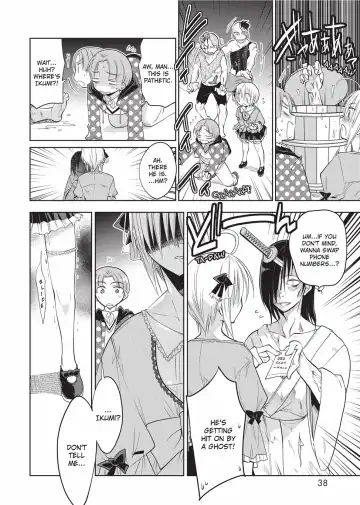 [Matsumoto Mitohi.] Will You Be My Cute CrossDresser Fhentai - Page 37