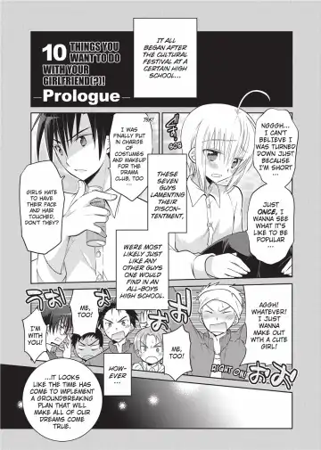 [Matsumoto Mitohi.] Will You Be My Cute CrossDresser Fhentai - Page 4