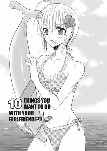 [Matsumoto Mitohi.] Will You Be My Cute CrossDresser Fhentai - Page 46