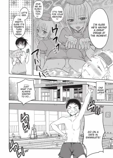 [Matsumoto Mitohi.] Will You Be My Cute CrossDresser Fhentai - Page 53