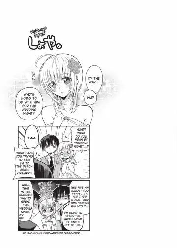 [Matsumoto Mitohi.] Will You Be My Cute CrossDresser Fhentai - Page 94