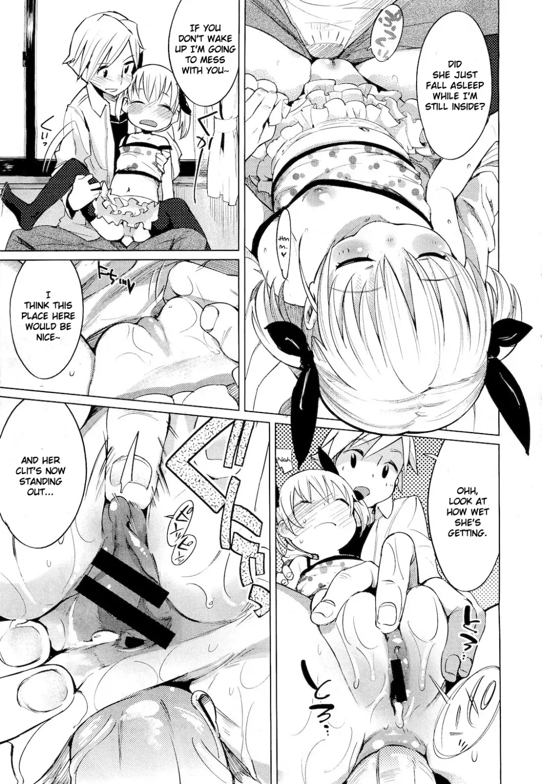 [Harepore] Puni "Loli" Lax Fhentai - Page 7