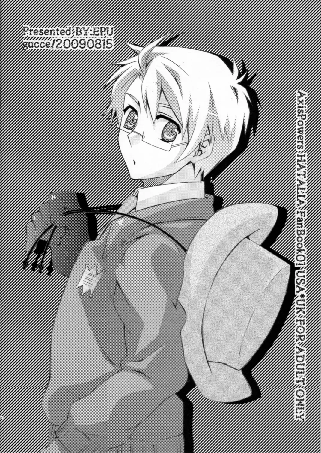 [Gucce] Tonogata Gomen Asobase Fhentai - Page 16