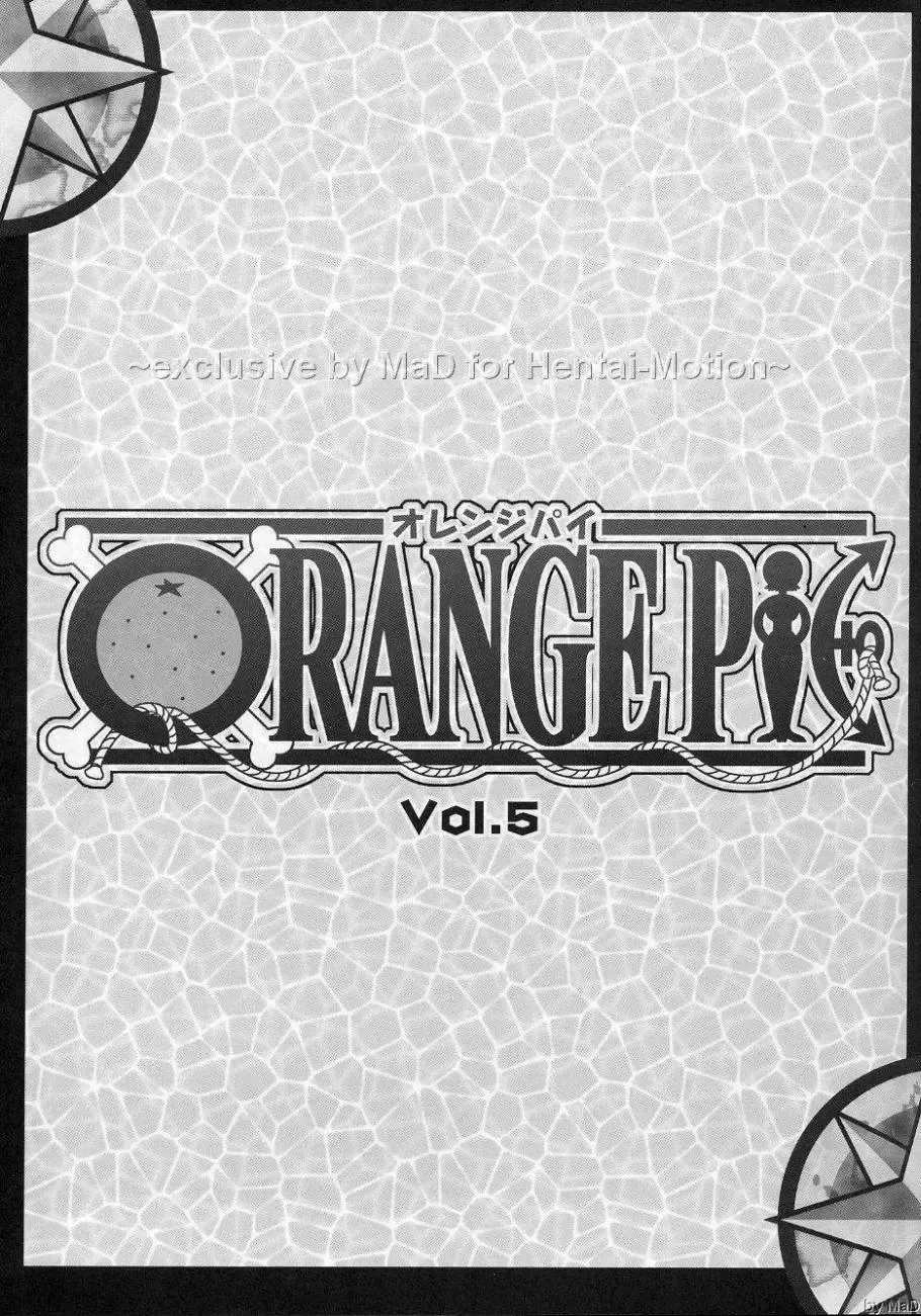 [Ninnin] ORANGE PIE vol.5 Fhentai - Page 2