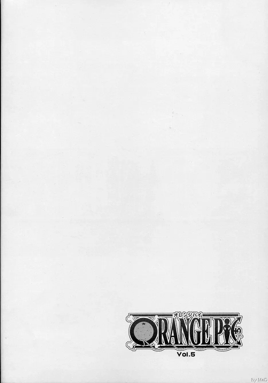 [Ninnin] ORANGE PIE vol.5 Fhentai - Page 3