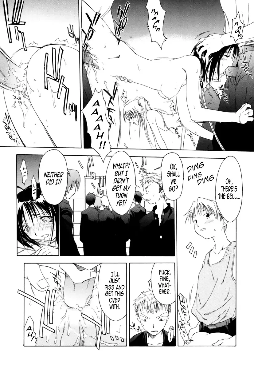 [Yamamoto Kumoi] Benjo Touban | Toilet Duty Fhentai - Page 12