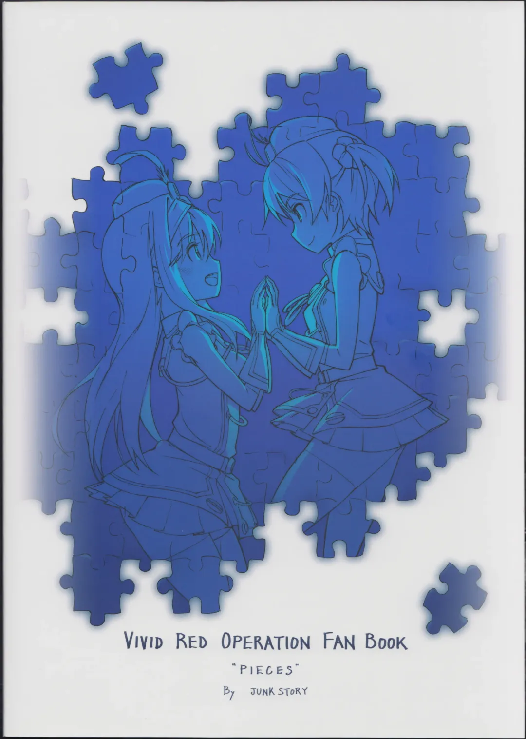 [Michairu] PIECES Fhentai - Page 42