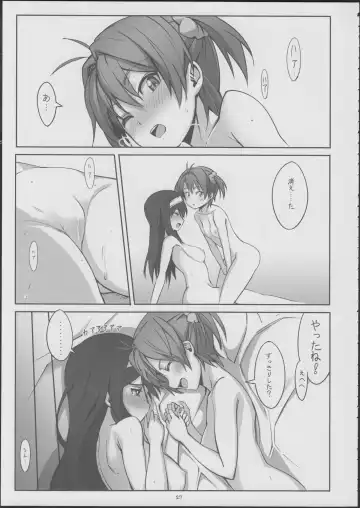 [Michairu] PIECES Fhentai - Page 28