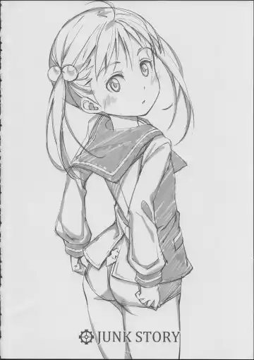 [Michairu] PIECES Fhentai - Page 41