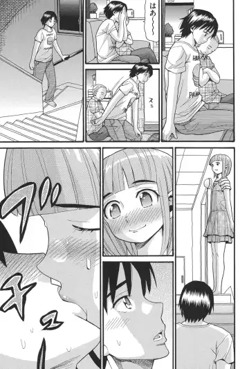 [Hatch] Otome no Wareme Fhentai - Page 38