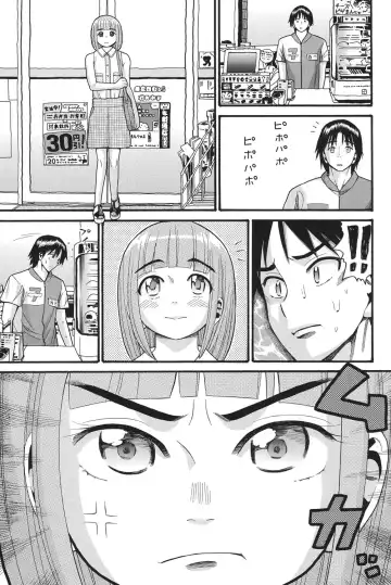 [Hatch] Otome no Wareme Fhentai - Page 46