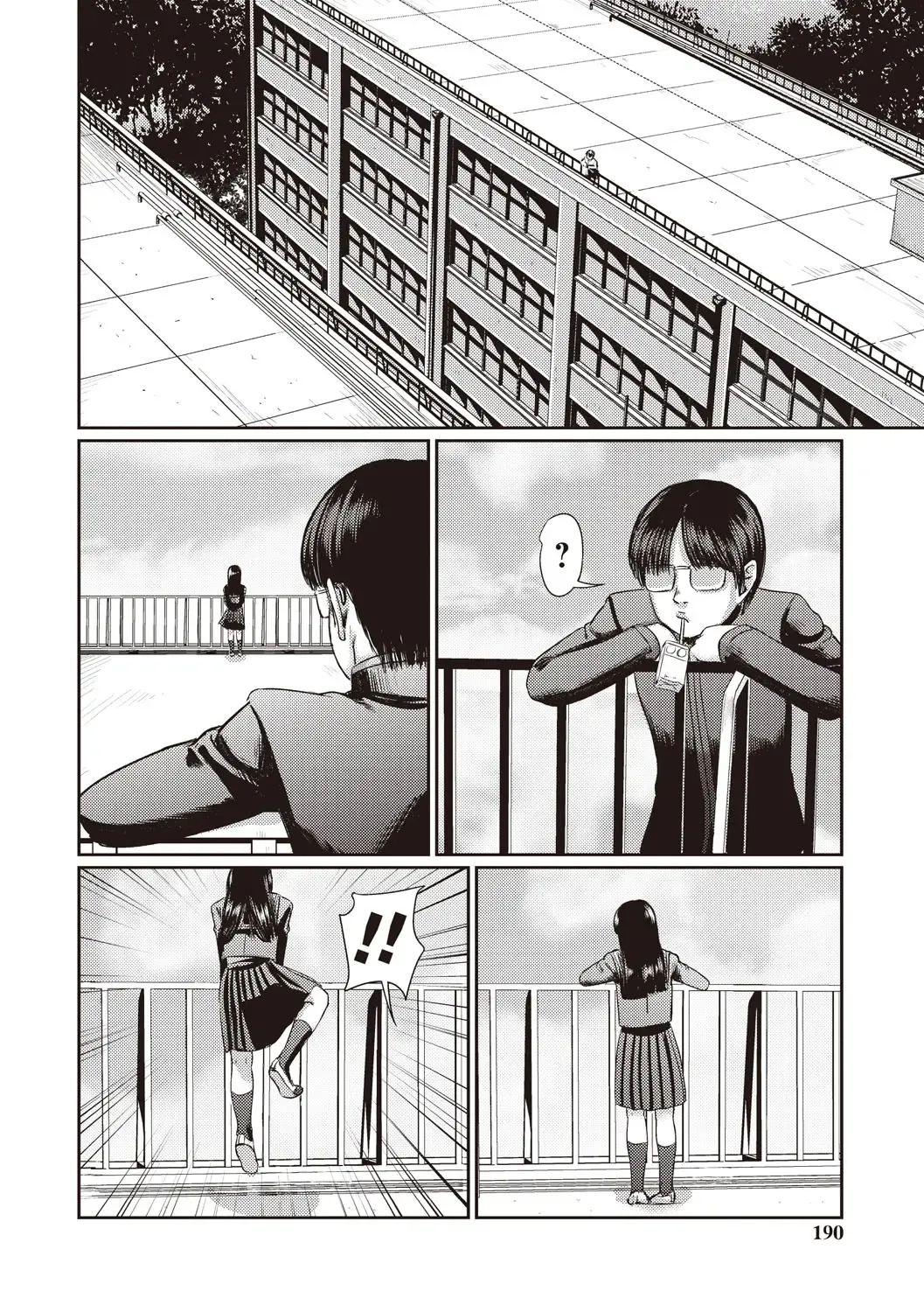 [Shinjima Saki] Problem Fhentai - Page 187