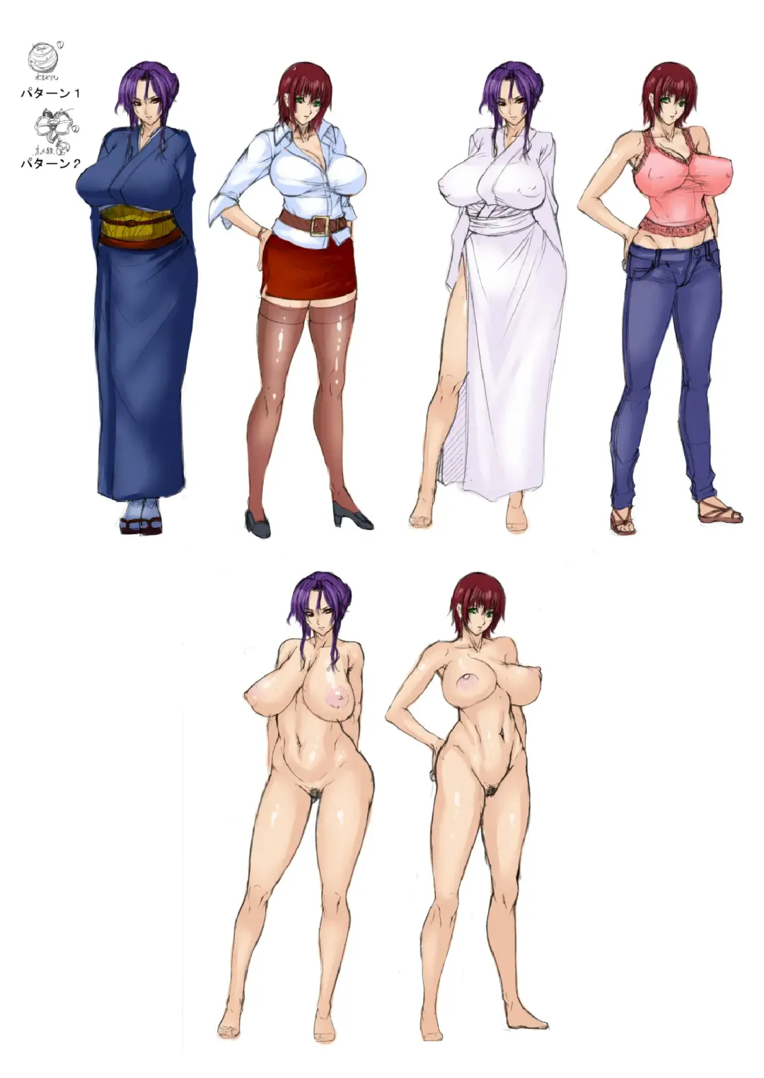 [Asagiri] 2d Illust Collection - asagiri Artworks Fhentai - Page 75