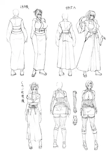 [Asagiri] 2d Illust Collection - asagiri Artworks Fhentai - Page 100