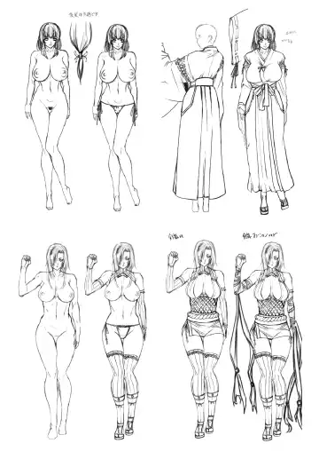 [Asagiri] 2d Illust Collection - asagiri Artworks Fhentai - Page 114