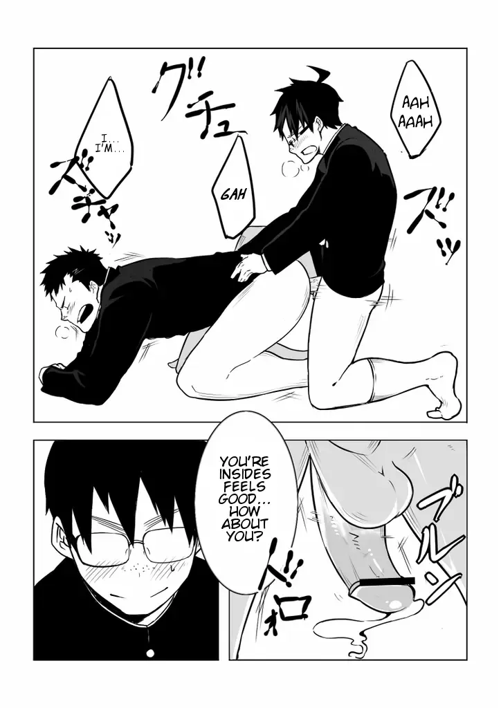 [Naop] Osananajimi | Childhood Friend Fhentai - Page 17