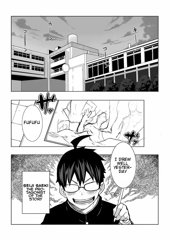 [Naop] Osananajimi | Childhood Friend Fhentai - Page 2