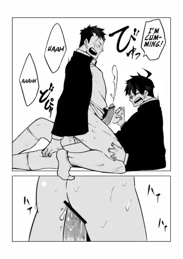 [Naop] Osananajimi | Childhood Friend Fhentai - Page 22