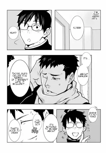 [Naop] Osananajimi | Childhood Friend Fhentai - Page 6