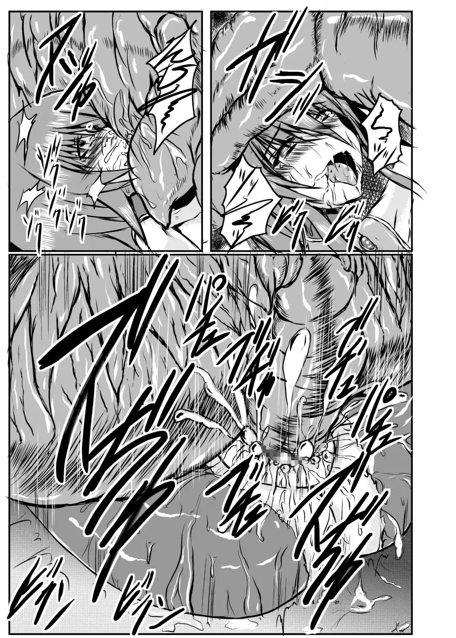 [Binkan Argento] Shinen Senki Hatsuka Vol. 4 Fhentai - Page 26