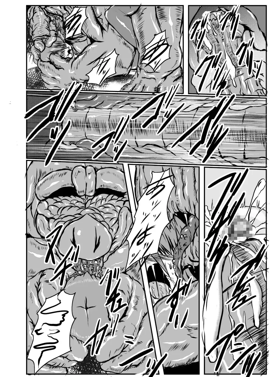 [Binkan Argento] Shinen Senki Hatsuka Vol. 4 Fhentai - Page 29