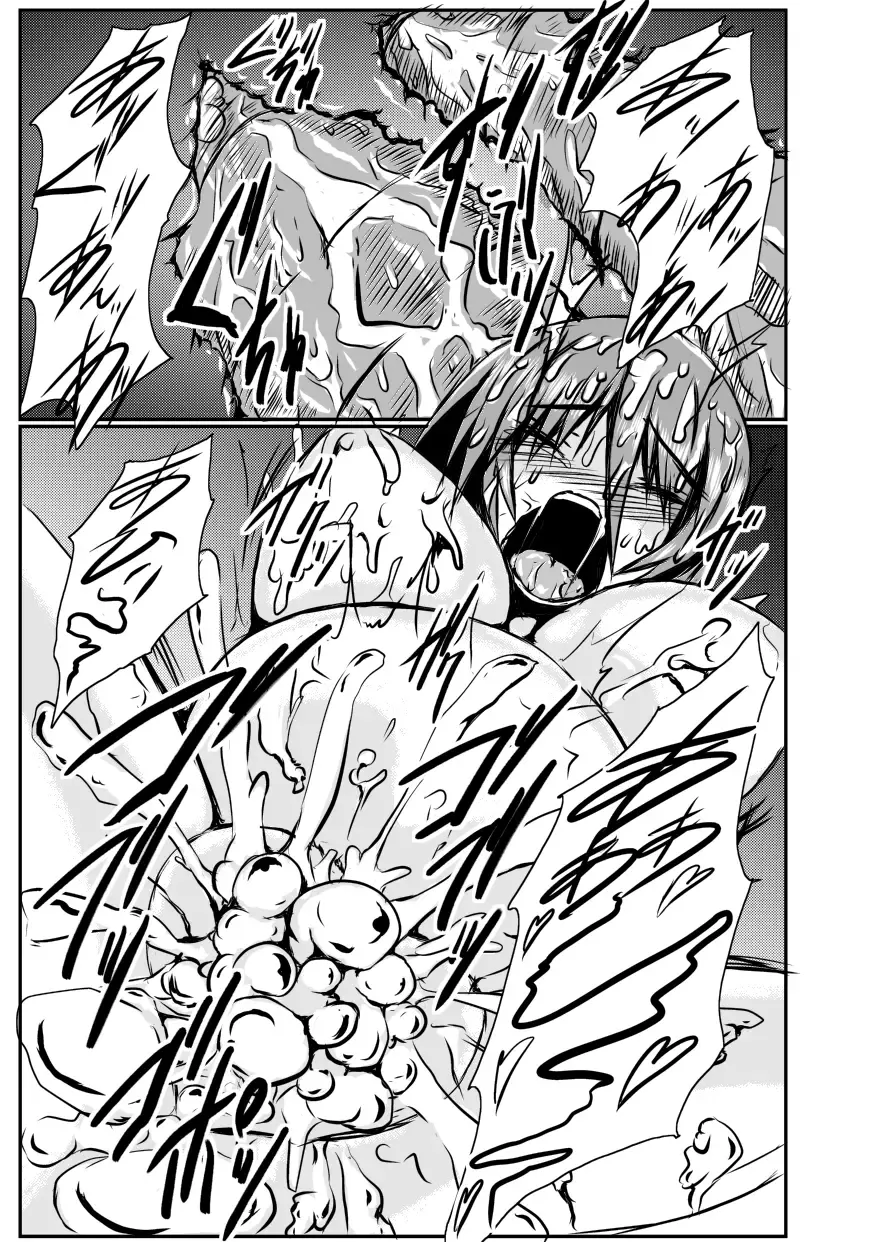 [Binkan Argento] Shinen Senki Hatsuka Vol. 4 Fhentai - Page 44