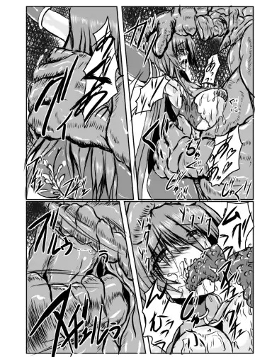 [Binkan Argento] Shinen Senki Hatsuka Vol. 4 Fhentai - Page 21