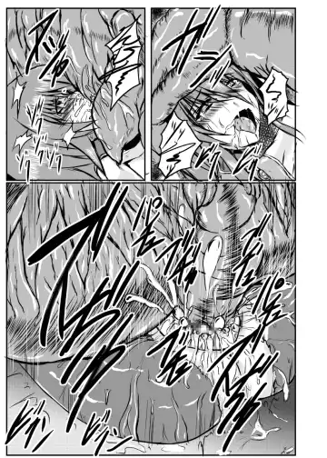 [Binkan Argento] Shinen Senki Hatsuka Vol. 4 Fhentai - Page 26