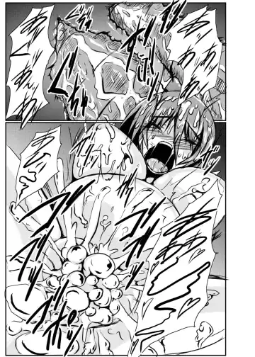 [Binkan Argento] Shinen Senki Hatsuka Vol. 4 Fhentai - Page 44