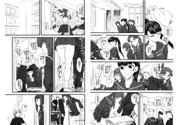 [Clover] Naburi ~Do S Joshikousei ni Rinkan Sareru Boku~ | 嫐 ～被超S女子校生給輪姦了的我～ Fhentai - Page 29