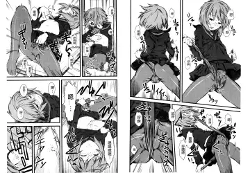 [Clover] Naburi ~Do S Joshikousei ni Rinkan Sareru Boku~ | 嫐 ～被超S女子校生給輪姦了的我～ Fhentai - Page 48